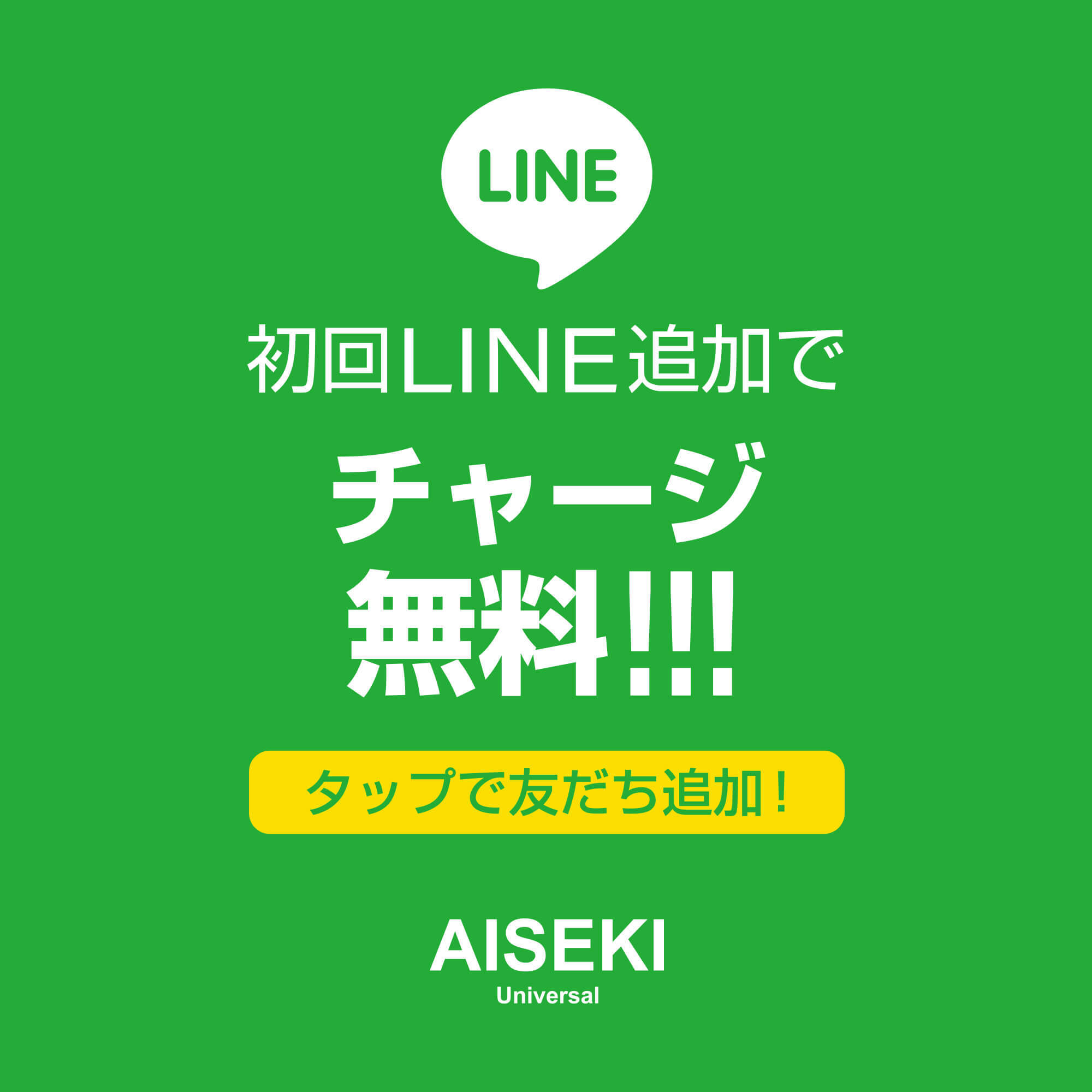 スライダー画像3